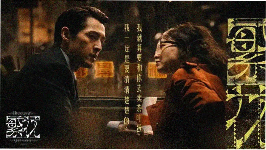 大片在线观看画质对比示意